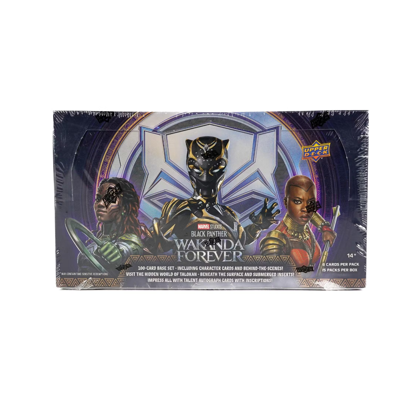 2024 Upper Deck Marvel Studios Black Panther Wakanda Forever Hobby Box