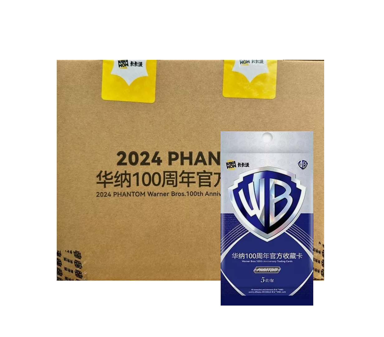 2024 Kakawow Phantom Warner Bros. 100th Anniversary 10-Box Case