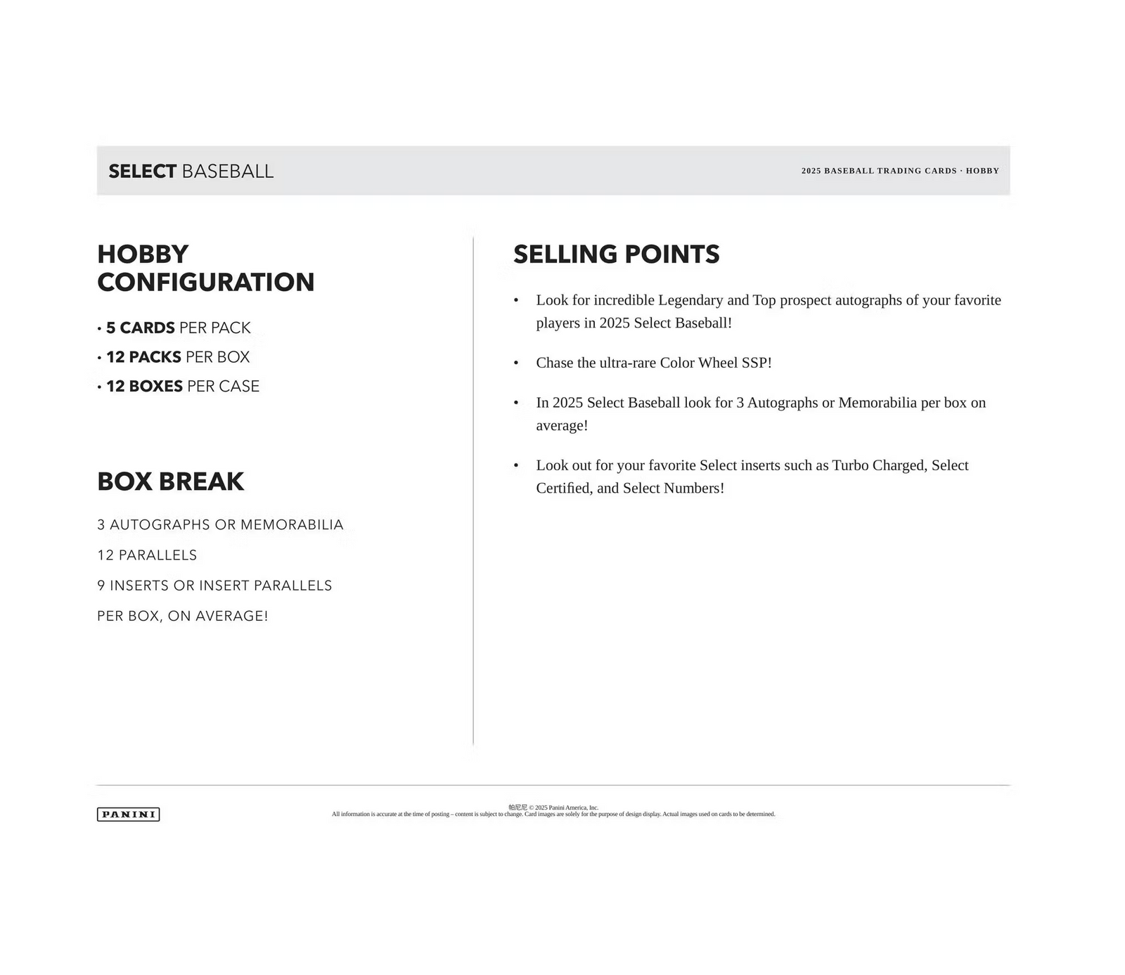 2025 Panini Select Baseball Hobby Box