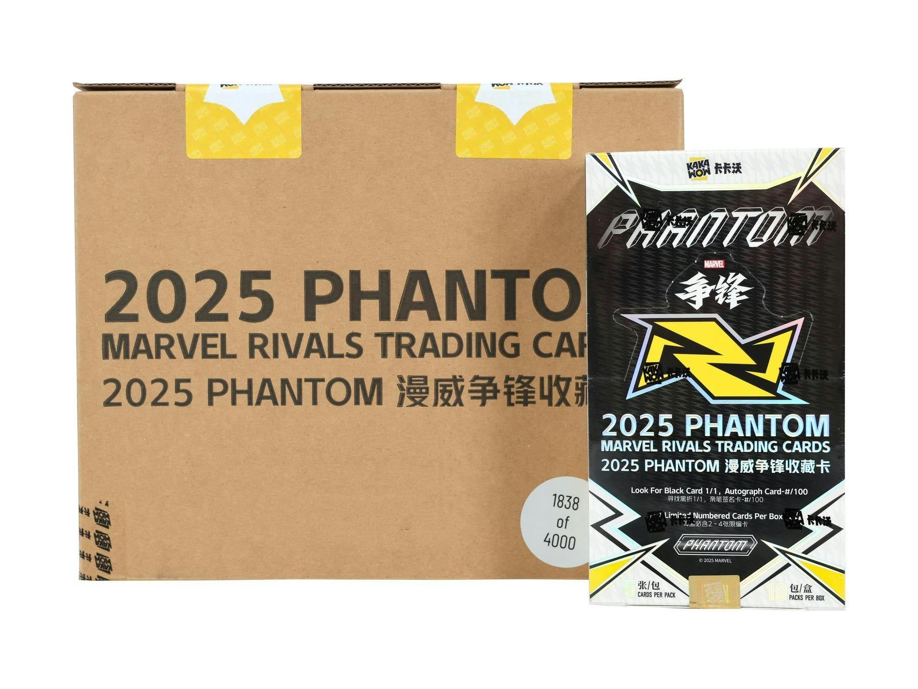 Marvel Rivals Phantom Hobby 10-Box Case (Kakawow 2025)