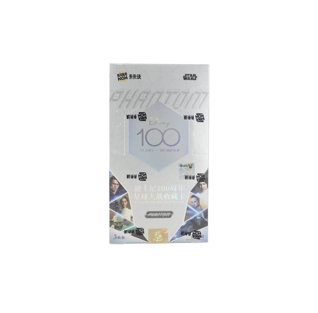 disney 100 years of wonder phantom cards booster boxes 2023 Kakawow Star Wars Hobby, Pack 2023 Phantom Disney 100 Star Wars Trading Cards contains nearly a hundred classic characters from the Star Wars galaxy disney 100 years of wonder