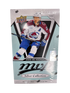 2025-26 Upper Deck MVP Silver Collection Hockey Hobby 16-Box Case (CDD Exclusive)