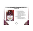 2023-24 Topps UEFA Women's Champions League Chrome Soccer Hobby Box