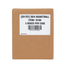 2023-24 Panini Immaculate Basketball Hobby 5-Box Case