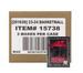 2023-24 Panini Impeccable Basketball Hobby 3-Box Case