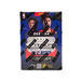 2023-24 Panini Prizm  Basketball Blaster Box (Green Wave Prizm)
