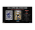 2024-25 Upper Deck Extended Series Hockey Hobby 12-Box Case