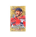 2024-25 Upper Deck Extended Series Hockey Hobby Box