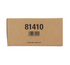 2024-25 Upper Deck SP Authentic Hockey Hobby 16-Box Case