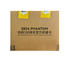 2024 Kakawow Phantom Warner Bros. 100th Anniversary 10-Box Case