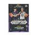 2024 Panini Prizm Draft Picks Basketball Blaster Box (Green Wave)