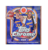 2024 Topps Chrome McDonald's All American Basketball Mega Box