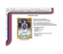 2025-26 Topps Basketball Hobby Jumbo Box