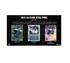 2025-26 Upper Deck Fleer Ultra PWHL Hobby 10-Box Case