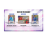 2026 Topps Finest English Premier League Soccer Hobby Box