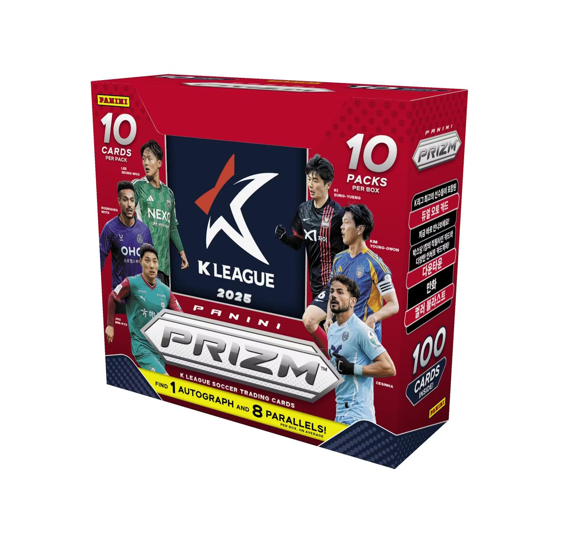 Soccer 2023 Panini Prizm K-League 40Th | eBay