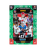 2025 Panini Donruss Football Hobby Winter Tin Box