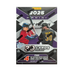 2025 Panini Prizm Baseball Hobby Blaster Box (Red Ice Prizms)