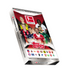 2026-27 Topps Bundesliga Soccer Jumbo 12-Box Case