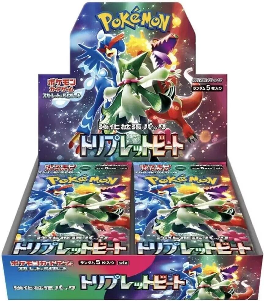 Pokémon Triple Beat Japanese Booster Box (SV1a)