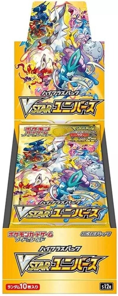 Pokemon VSTAR Universe Japanese Booster Box (S12a)