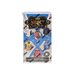 2025-26 Panini Select Ligue 1 Soccer H2 Box