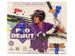 2024 Topps Pro Debut Baseball Hobby Jumbo Box