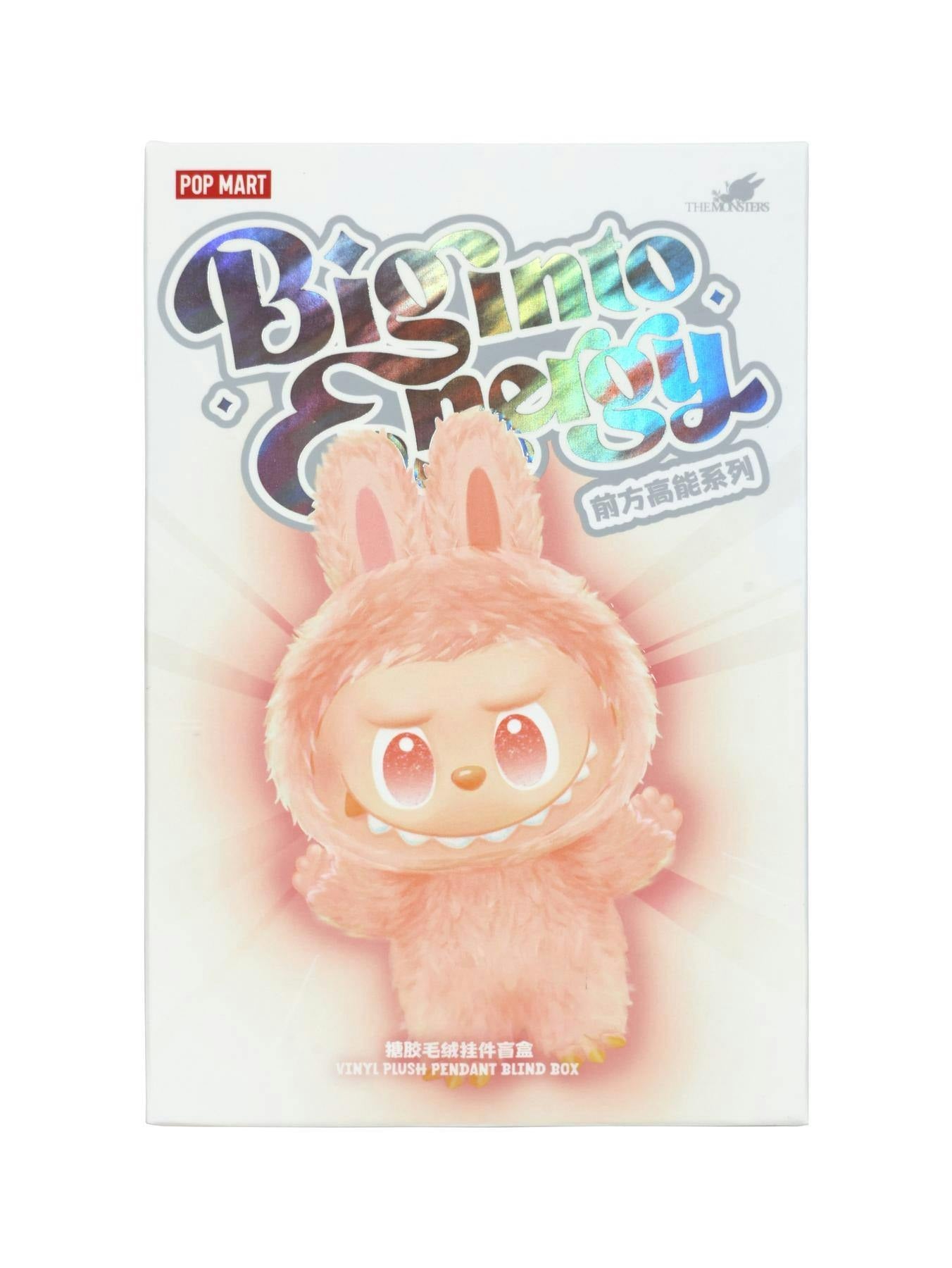 Pop Mart Labubu Big into Energy Box