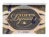 2025 Topps Dynasty Baseball Hobby