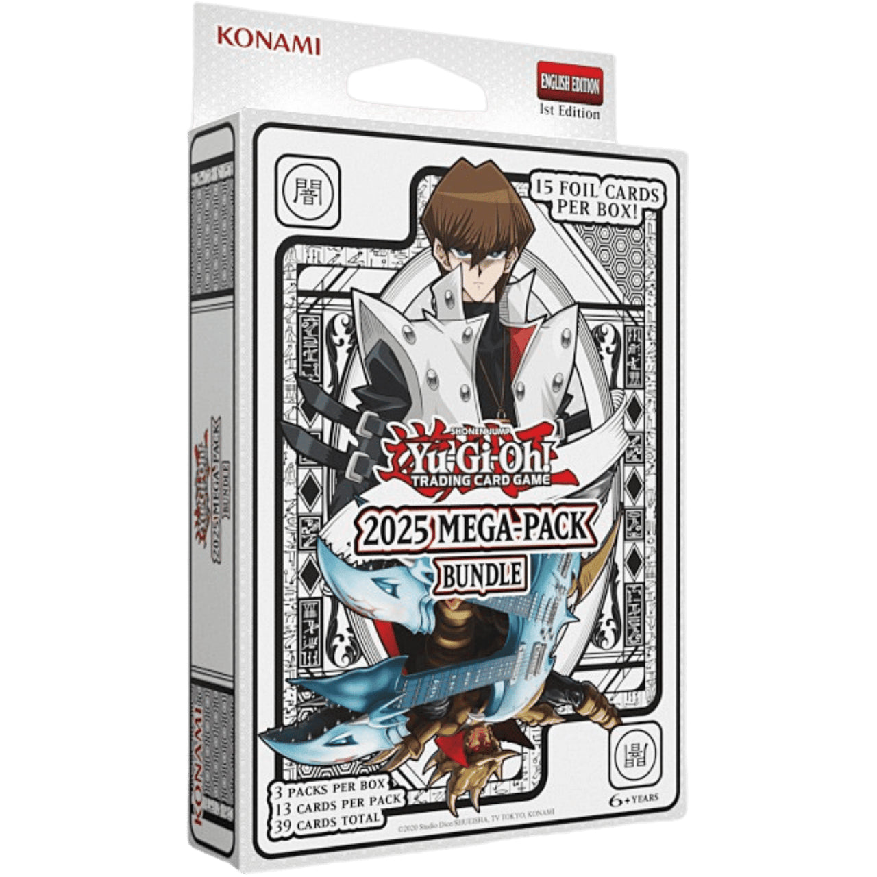 Yu-Gi-Oh 2025 Mega-Pack Bundle