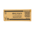 One Piece A Fist of Divine Speed (OP-11) Booster 12-Box Case