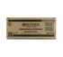 One Piece Kingdoms of Intrigue (OP-04) Booster 12-Box Case