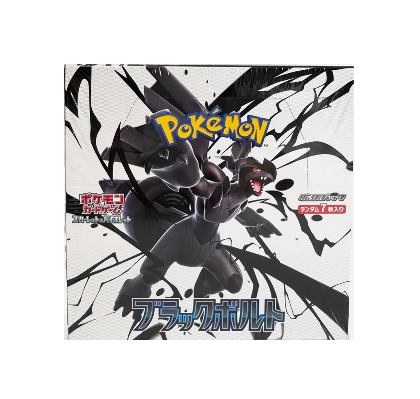japanese unbroken bonds booster box Amazon.com: Pokemon TCG: Sun & Moon Unbroken Bonds Booster Box : Toys &  Games