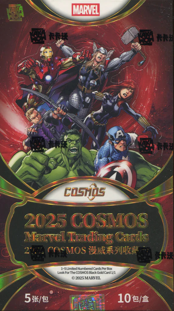 2025 Kakawow Cosmos Marvel Trading Cards