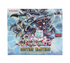 Yu-Gi-Oh! Justice Hunters Booster Box