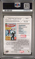 2023 Upper Deck Marvel Platinum Cover Variant Doctor Octopus #WI91 PSA 10