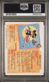 1987 Garbage Pail Kids Stickers Sticky Nikki #288b PSA 10