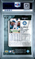 2000 U.D. Black Diamond Ken Griffey JR. #76 PSA 7
