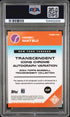 2024 Topps Transcendent Collection ICONS AUTO Hideki Matsui #HM PSA 10