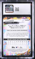 2024 Topps Finest Evan Carter #107 CGC 10