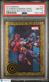 2013 Marvel Greatest Battles CP. America Baron Zemo #13 PSA 8