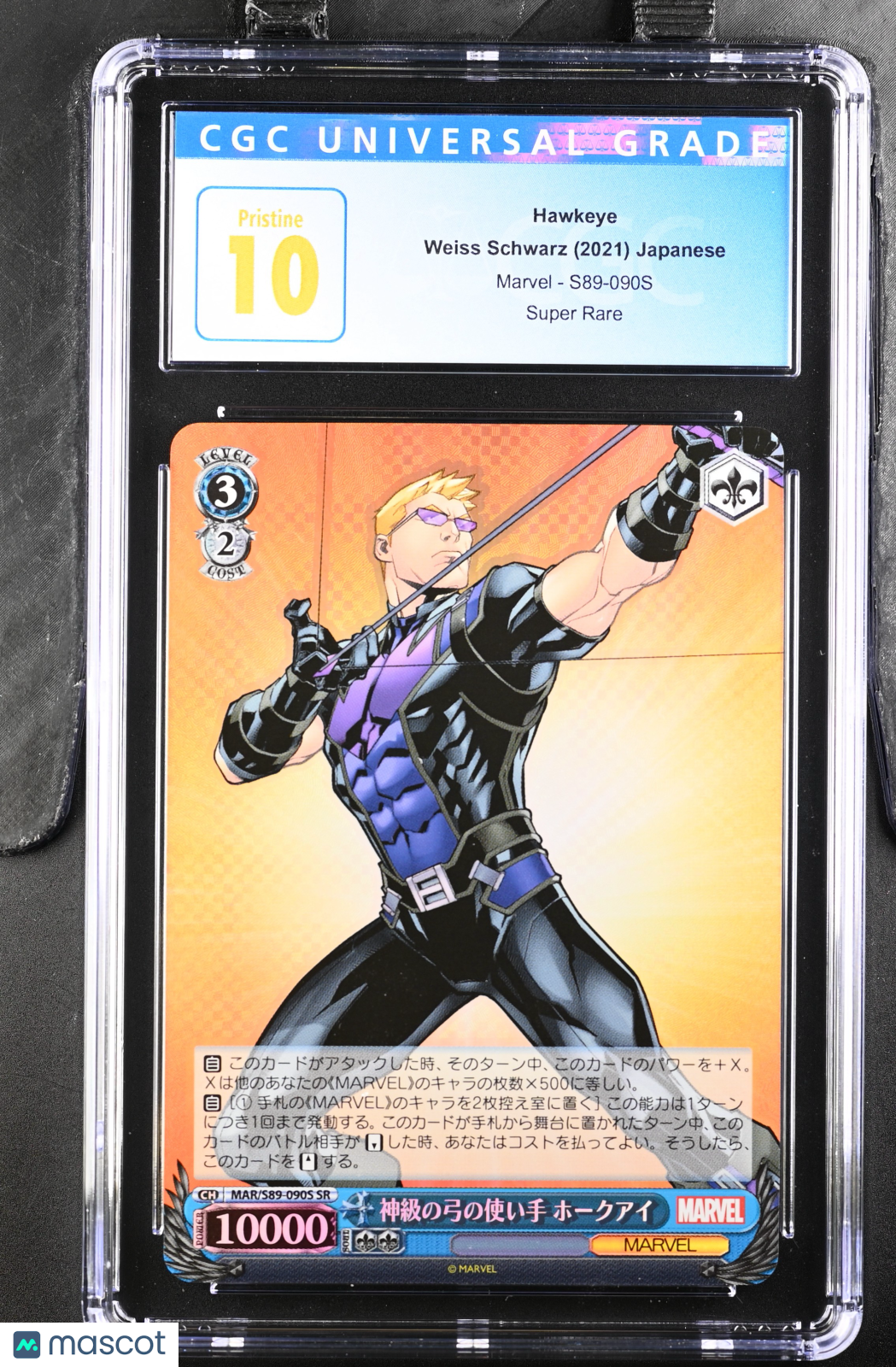 Weiss Schwarz Hawkeye #S89-090S Japanese CGC 10