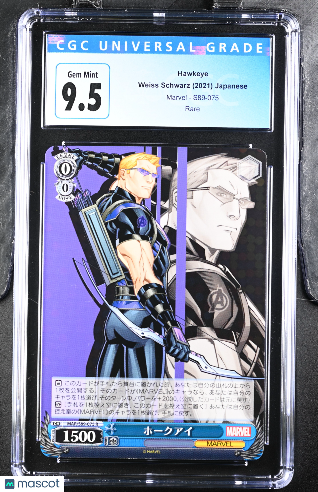 Weiss Schwarz Hawkeye #S89-075 Japanese CGC 10