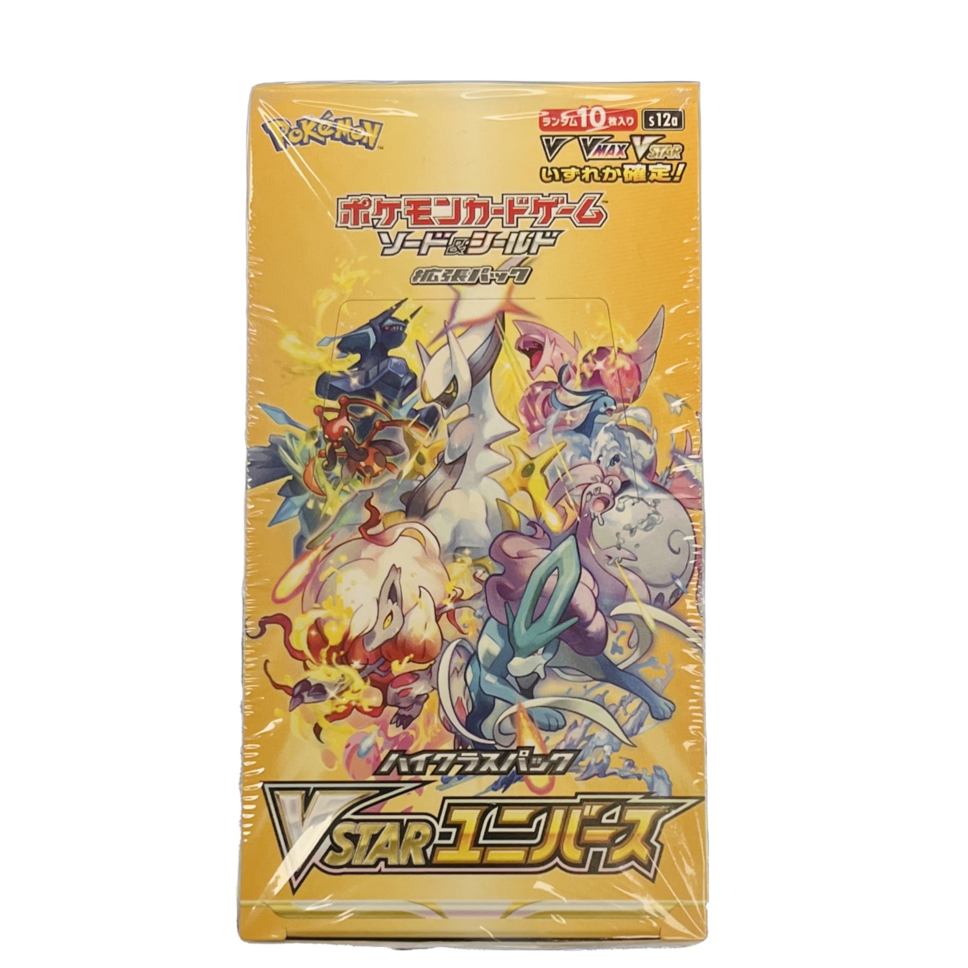 Pokémon Japanese V Star Universe Booster Box