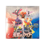 Japanese Pokémon Matchless Fighters Box