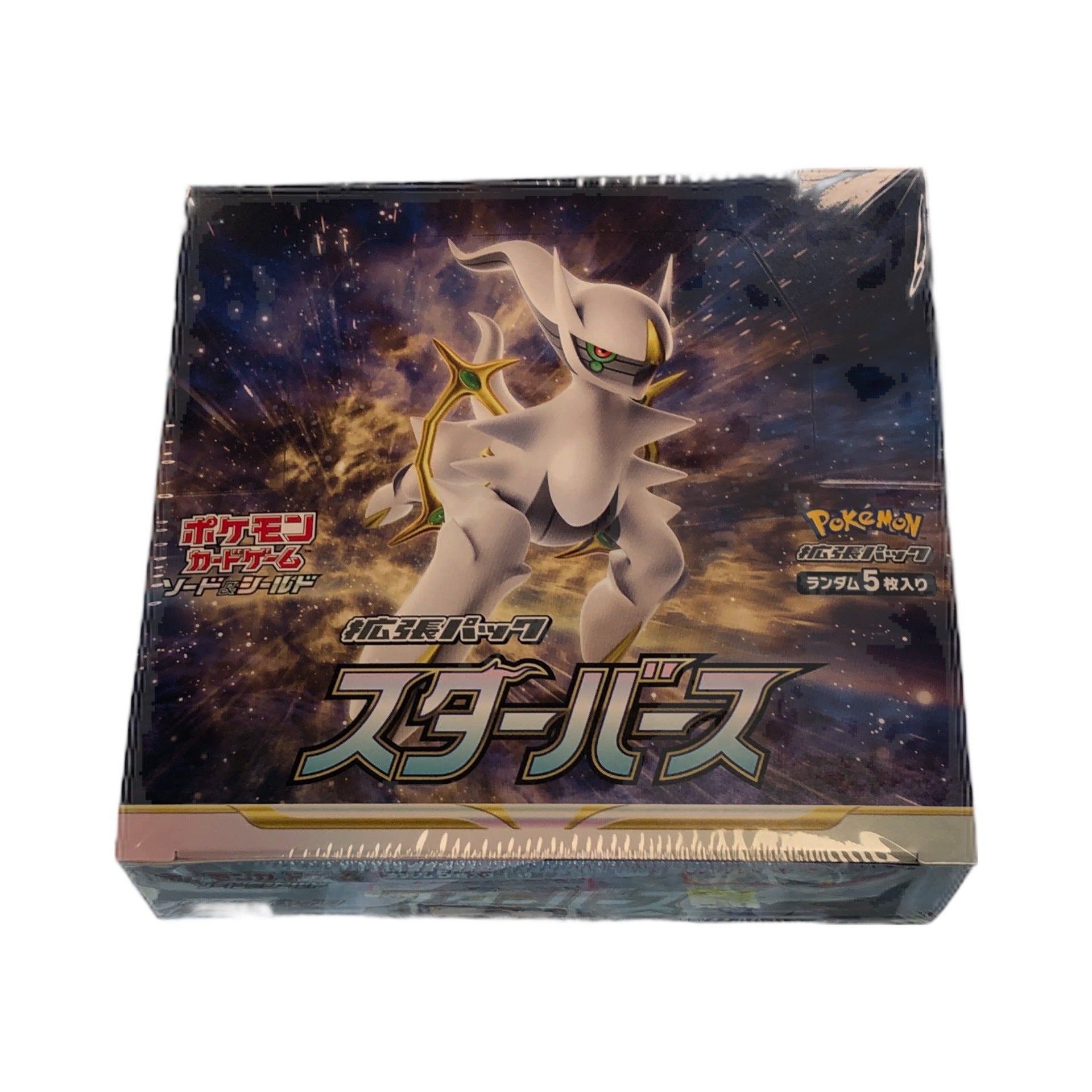 Pokémon Japanese Star Birth Booster Box