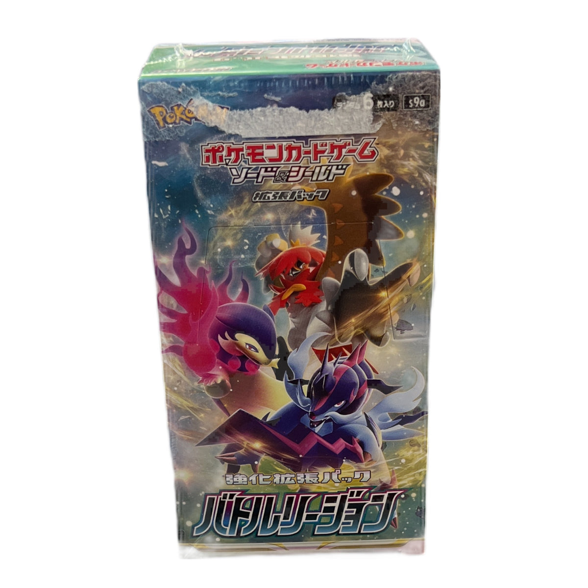 Pokmon Japanese Battle Region Box  The Awesome Card Shop
