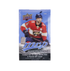 2022-23 Upper Deck MVP Hockey Hobby 20 Box Case