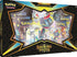 2021 Pokémon Shining Fates Shiny Dragapult VMAX Box