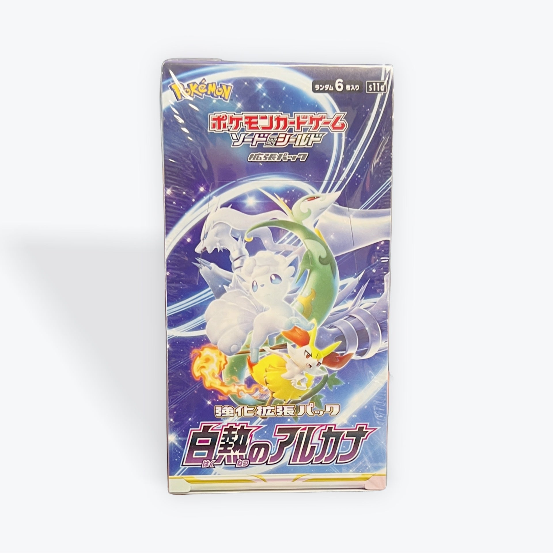 Pokémon Japanese Incandescent Arcana Booster Box